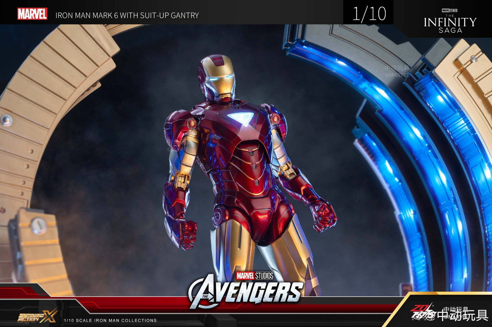 ZD Toys Marvel Avengers 1/10 MK6 With Suit-up Gantry Action Figure Set