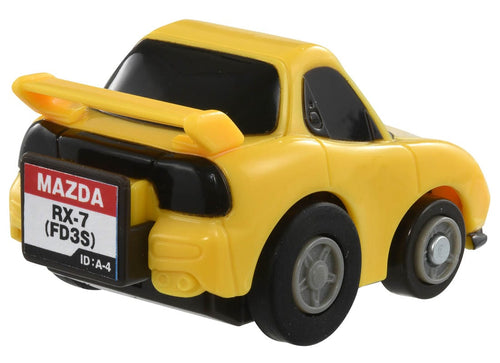 Load image into Gallery viewer, Takara Tomy Tomica ChoroQ Pull Back Diecast car: e-07 Mazda RX-7 (FD3S) (1st)
