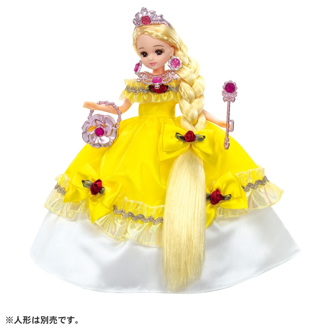 Takara Tomy Licca LW-23 Fantasy Princess Brilliant Yellow Dress (NO DOLL)