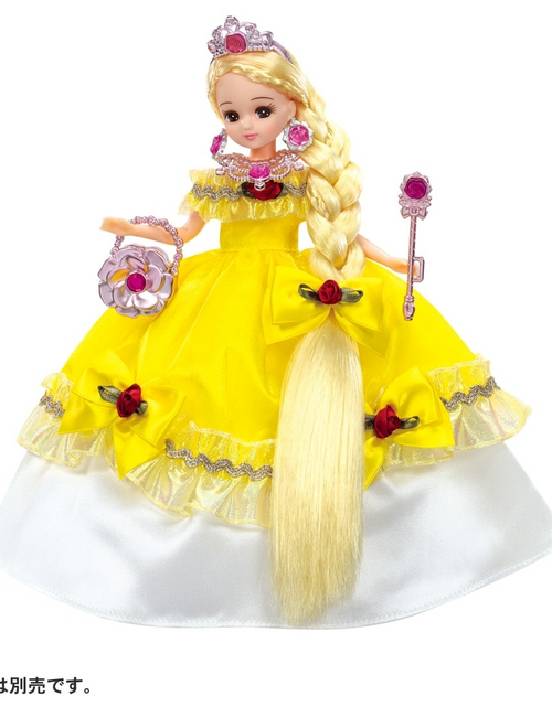 Load image into Gallery viewer, Takara Tomy Licca LW-23 Fantasy Princess Brilliant Yellow Dress (NO DOLL)
