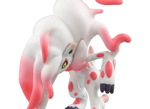 Load image into Gallery viewer, Takara Tomy Pokemon Moncolle MS-34 Zoroark (Jade Form) Box Packing 4CM Figure
