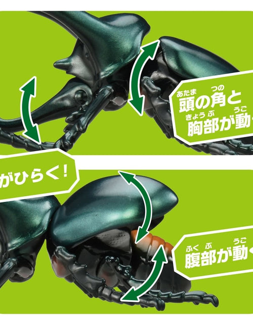 Load image into Gallery viewer, Takara Tomy ANIA AL-18 Dynastes Atlas Beetle Insects Figure 10cm
