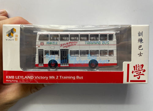 Load image into Gallery viewer, Tiny City Die-cast Model Car - KMB LEYLAND Victory Mk 2 Training Bus [OEM]
