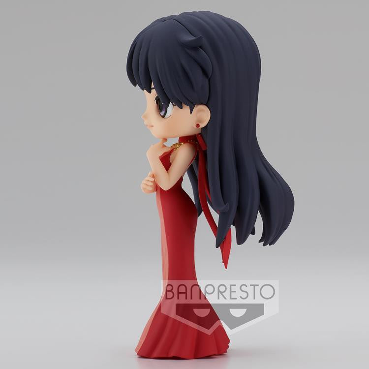Banpresto Q posket Pretty Guardian Sailor Moon Eternal Princess Mars Ver. A