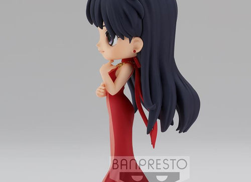 Load image into Gallery viewer, Banpresto Q posket Pretty Guardian Sailor Moon Eternal Princess Mars Ver. A
