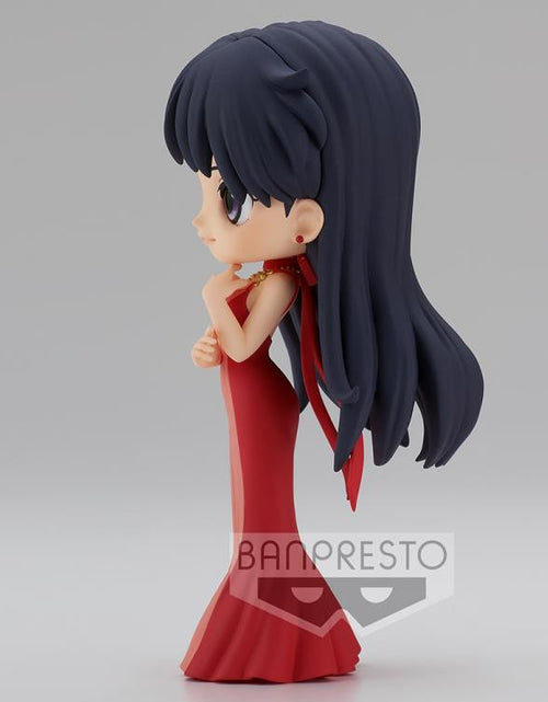 Load image into Gallery viewer, Banpresto Q posket Pretty Guardian Sailor Moon Eternal Princess Mars Ver. A
