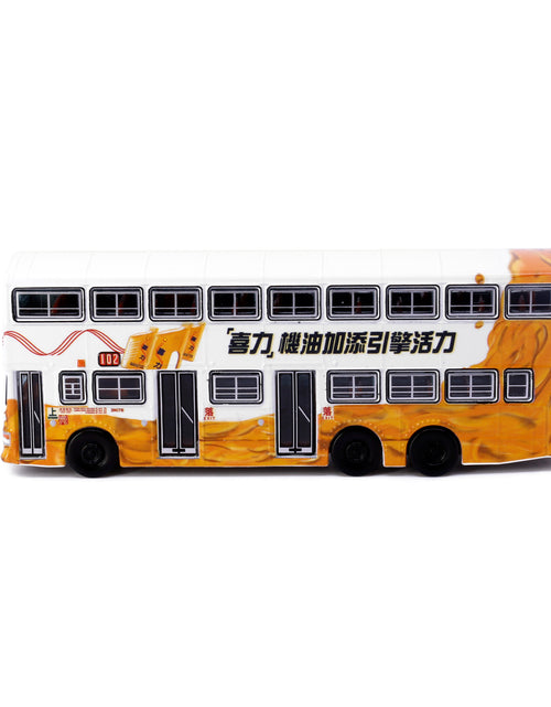 Load image into Gallery viewer, Tiny City Die-cast Model Car - Shell Bus KMB DENNIS Dragon 12m
