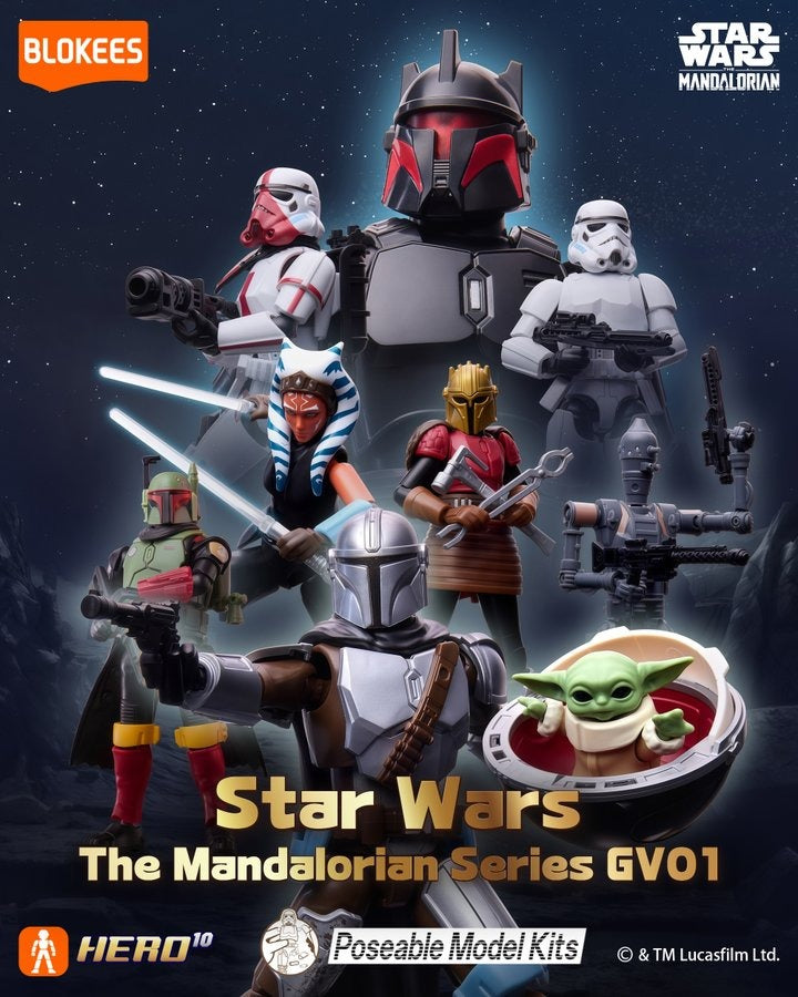 Blokees Star Wars GV01 The Mandalorian Series Full set of 9 Mini Figure set