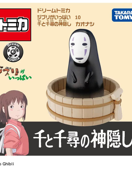 Takara Tomy Dream Tomica Studio Ghibli 10 Spirited Away No-Face Diecast Car