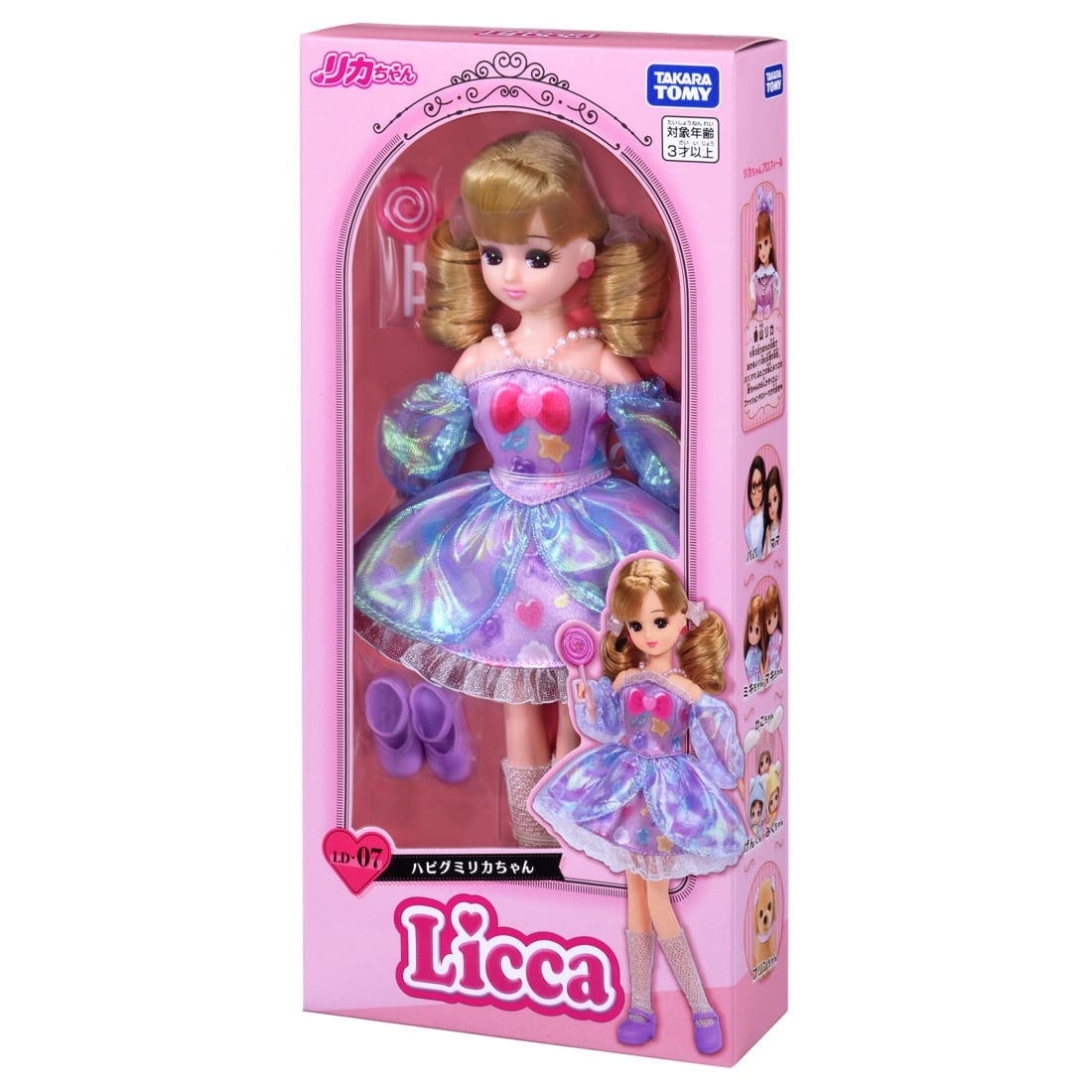 Takara Tomy Licca-chan LD-07 Happy Gummy Licca-chan Licca Doll Set