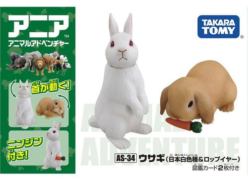 Load image into Gallery viewer, Takara Tomy ANIA Animal Advantage AS-34 Rabbit with Carrot Action figure Model
