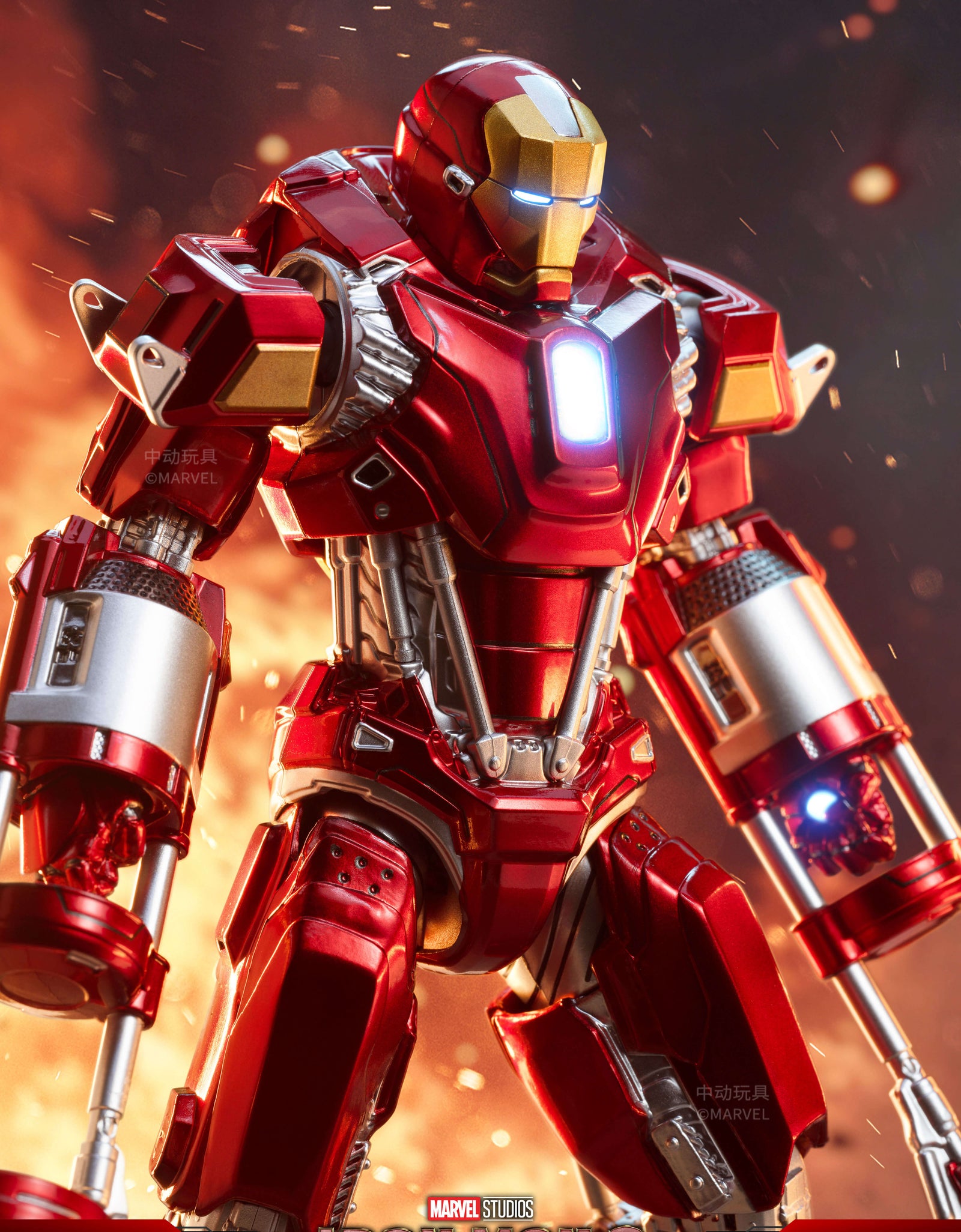 ZD Toys Marvel Avengers 1/10 Iron Man MK35 Action Figure Set