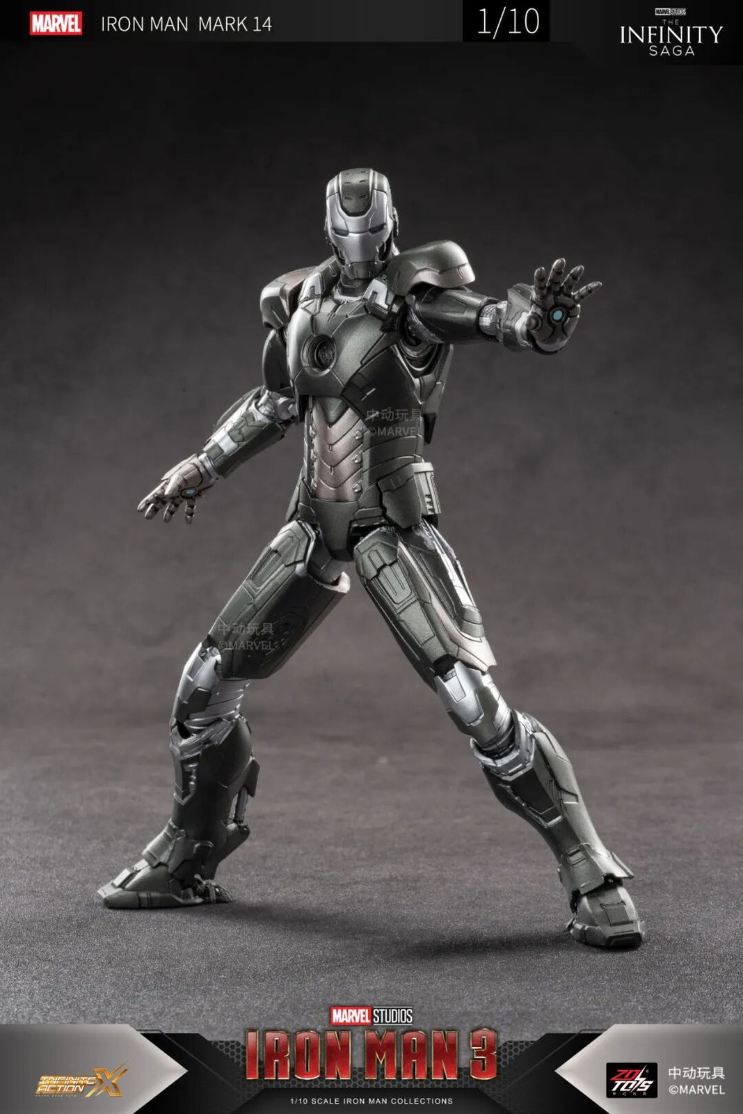 ZD Toys Marvel Avengers 1/10 Iron Man MK14 Action Figure Set