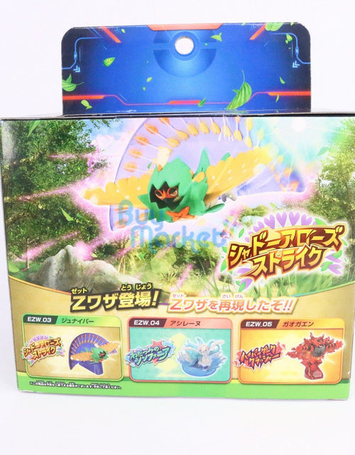 Load image into Gallery viewer, Takara Tomy Pokemon Sun &amp; Moon MC EX Figure EZW-03 Junipar Shadow Arrow Strike
