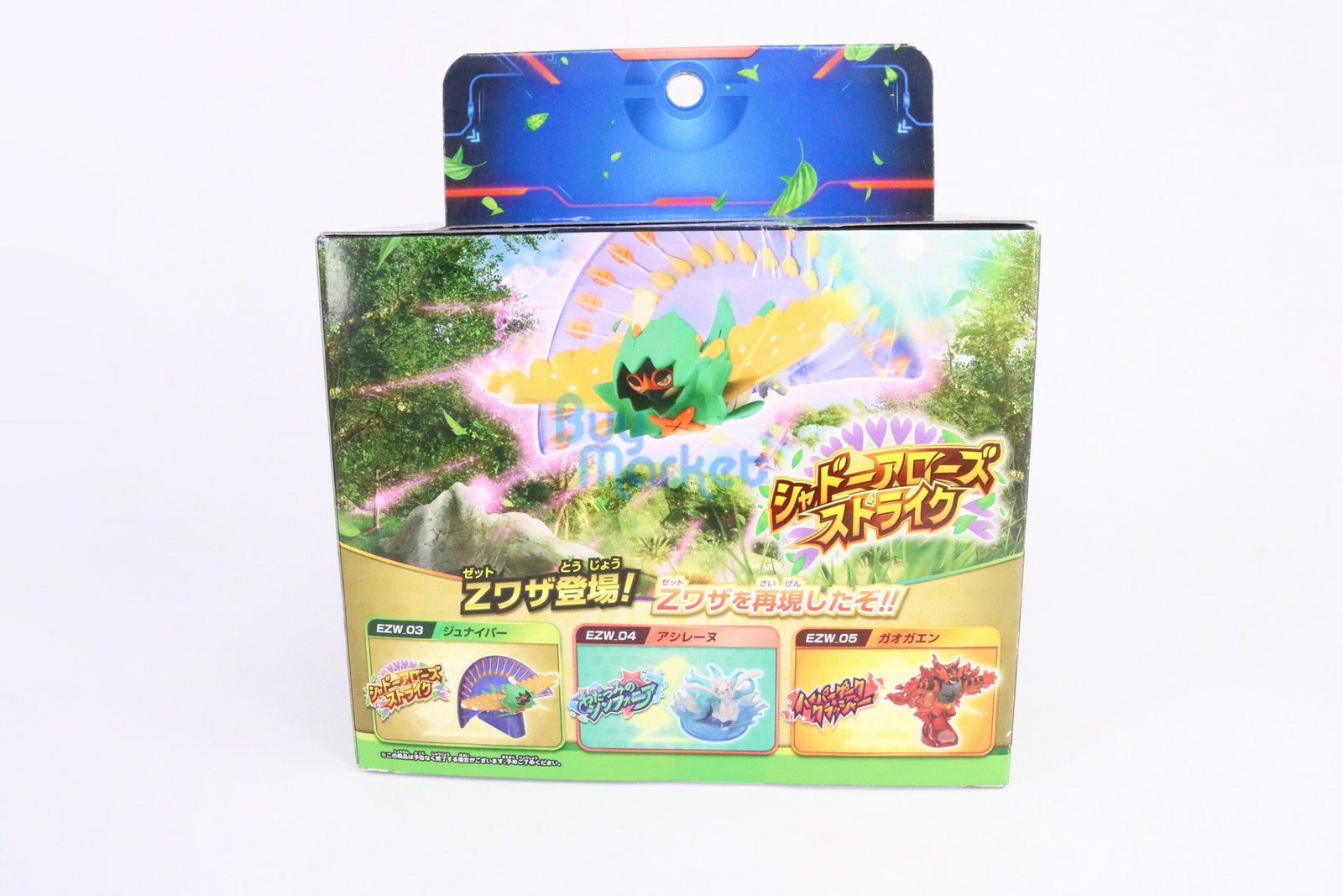 Takara Tomy Pokemon Sun & Moon MC EX Figure EZW-03 Junipar Shadow Arrow Strike