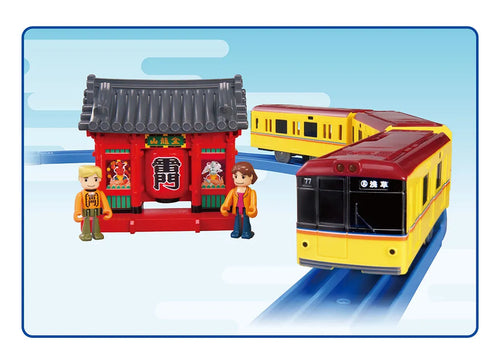 Load image into Gallery viewer, Takara Tomy Plarail Tokyo Metro Ginza Line 1000 Series &amp; Kaminarimon Gate Train
