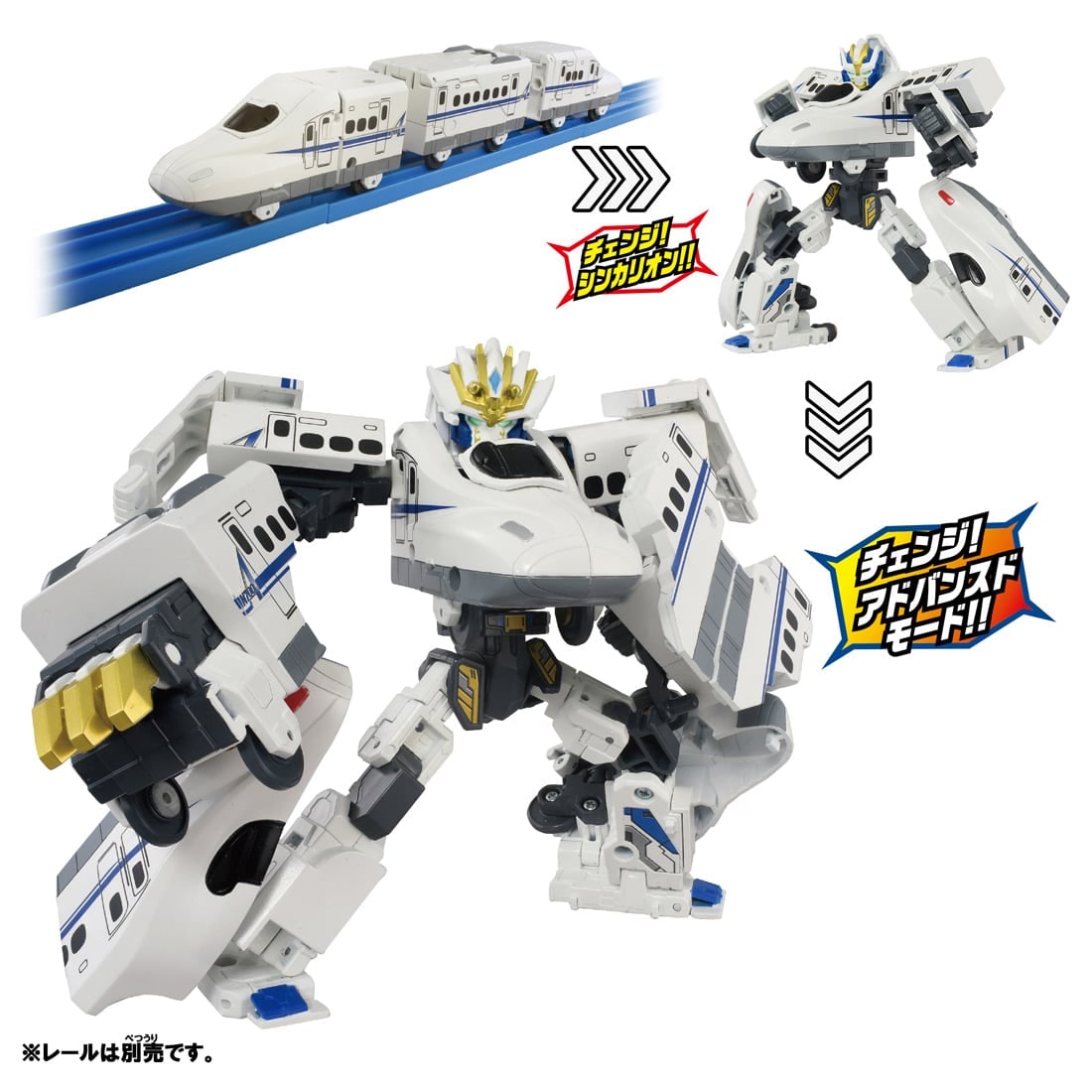 Takara Tomy Shinkansen Transforming Robot SGX04 Shinkalion N700A Nozomi Advanced
