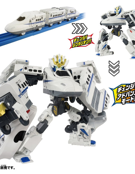 Takara Tomy Shinkansen Transforming Robot SGX04 Shinkalion N700A Nozomi Advanced