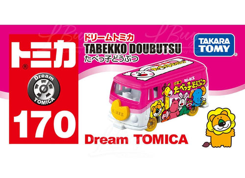 Load image into Gallery viewer, Takara Tomy Dream Tomica Model Car - No.170 Tabekko Doubutsu
