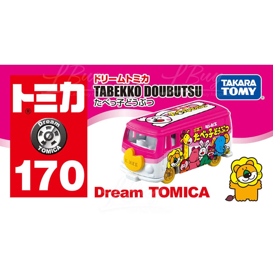Takara Tomy Dream Tomica Model Car - No.170 Tabekko Doubutsu