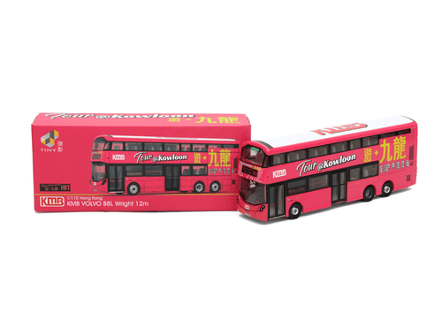 Load image into Gallery viewer, Tiny City Die-cast Model Car 1/110 - KMB VOLVO B8L Wright Tour@Kowloon (HK1) Bus
