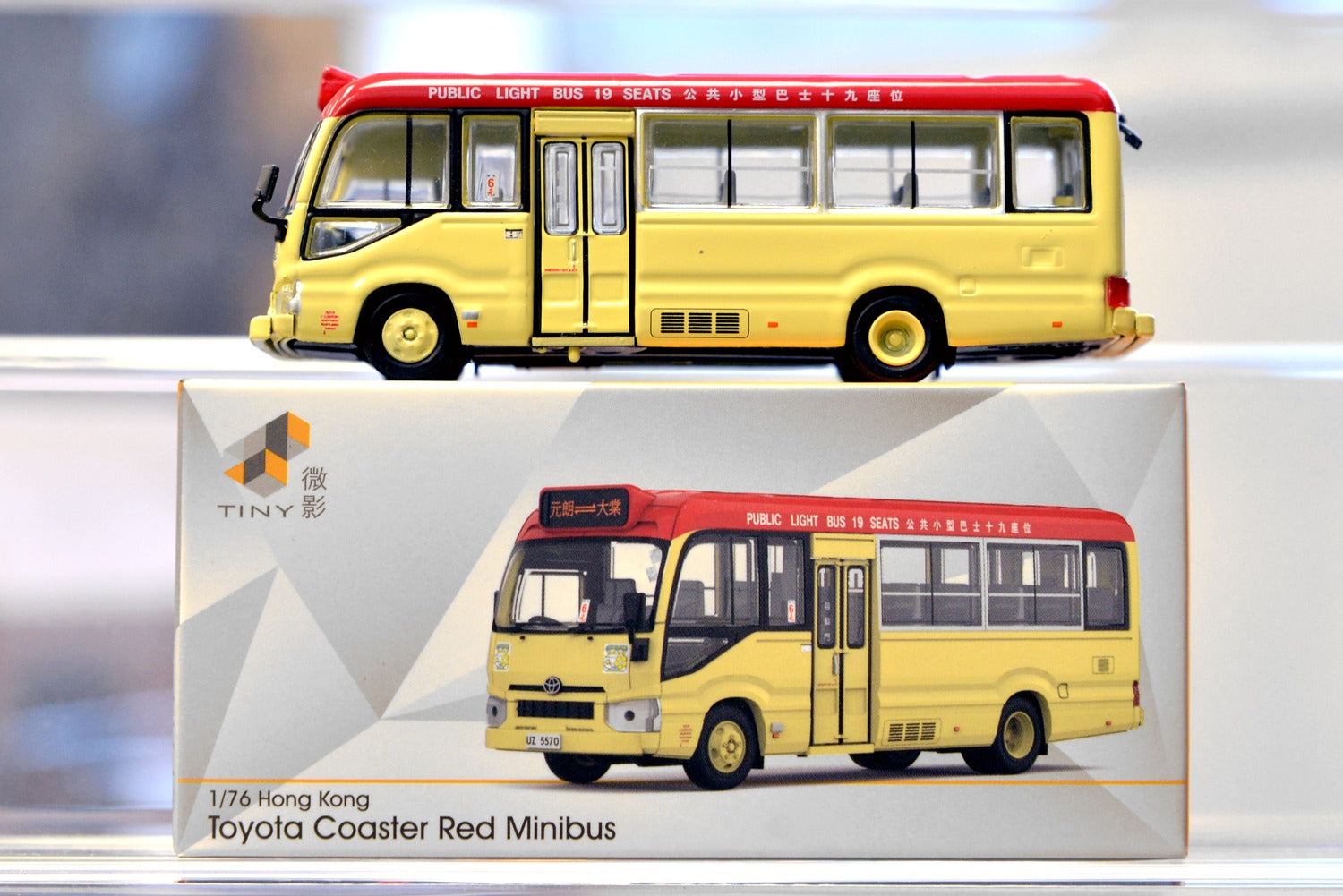 Tiny City 183 Die-cast Model Car - Toyota Coaster (B70) Red Minibus Diecast Car