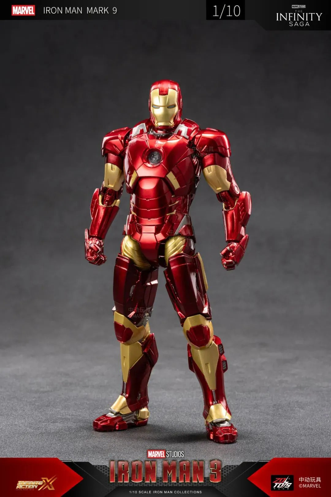 ZD Toys Marvel Avengers 1/10 Iron Man MK9 Action Figure