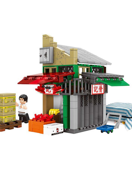 Royal Toys Building Blocks City Story Bricks RT14: Yau Ma Tei Fruit Market (324 Pcs/Pzs)
