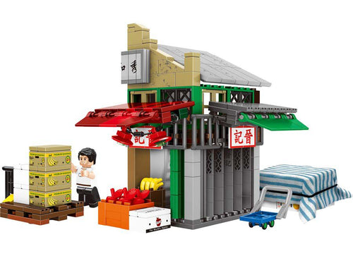 Load image into Gallery viewer, Royal Toys Building Blocks City Story Bricks RT14: Yau Ma Tei Fruit Market (324 Pcs/Pzs)
