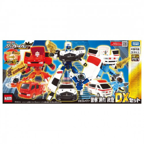Takara Tomy Tomica Heroes Jobraver - GT-R Emergency Vehicles DX Set