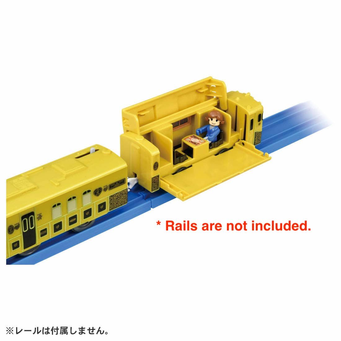 Takara Tomy Plarail Toy Train JR Kyushu Sweet Train Aru Ressha