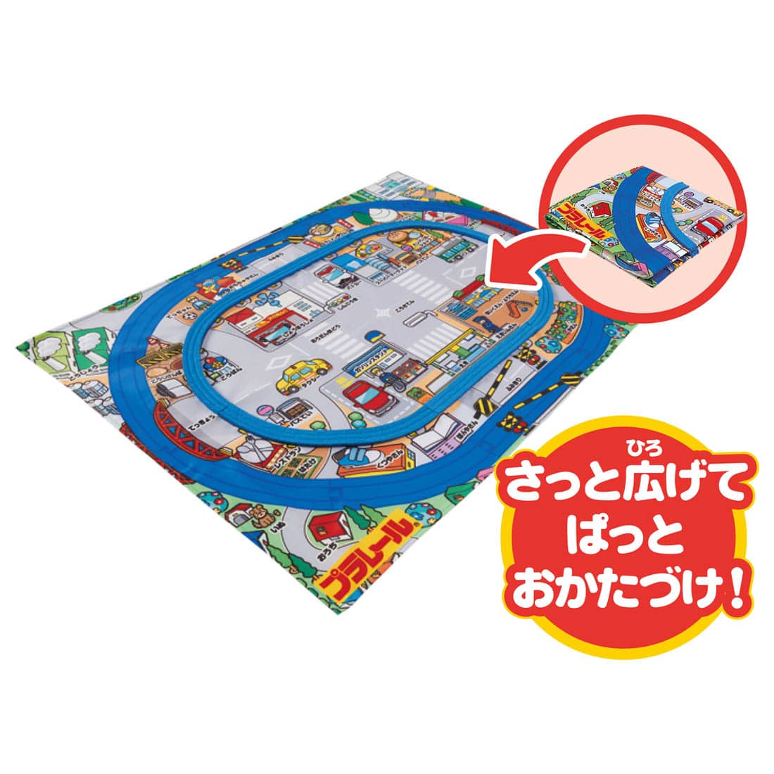 Takara Tomy Plarail Train Series Play Set - Push and Go Colorful Express Set