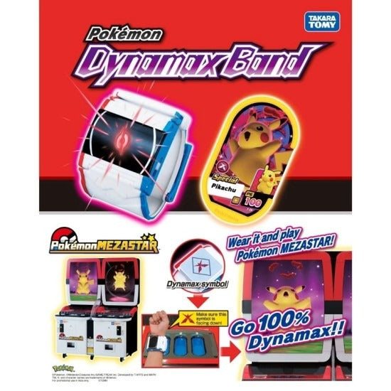 Takara Tomy Pokemon Dynamax Band English Ver. Game