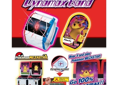 Load image into Gallery viewer, Takara Tomy Pokemon Dynamax Band English Ver. Game

