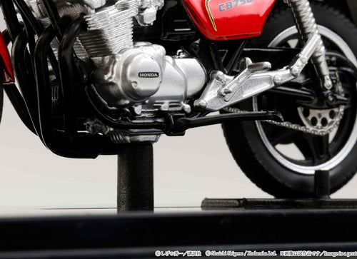 Load image into Gallery viewer, (Pre-order)Hobby JAPAN 1/24 BariBari Legend Motorcycle Gun Koma CB750F Early Ver
