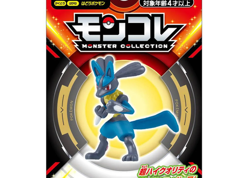 Load image into Gallery viewer, Takara Tomy Pokemon Moncolle - MS-10 Lucario Box Packing 4CM Mini Figure
