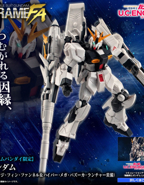 Load image into Gallery viewer, BANDAI MOBILE SUIT GUNDAM G-FRAME FA ν GUNDAM (LONG RANGE FIN FUNNEL &amp; HYPER MEG
