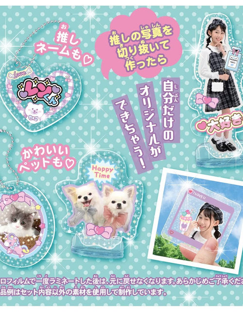 Load image into Gallery viewer, Takara Tomy Kiracoat Character Star Kirako-Tokiarasta
