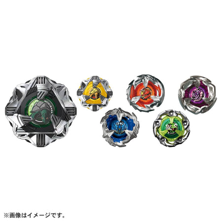 Takara Tomy Beyblade X BX-35 Random Booster Vol.4 (Random * 1)
