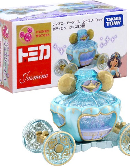 Takara Tomy Tomica Disney Motors Jewelryway POTIRON Jasmine Mini Diecast Car