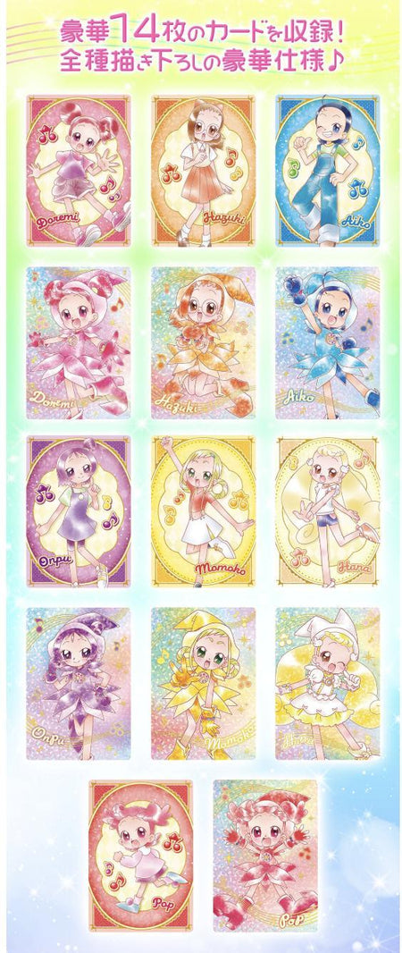 Bandai Carddrass Magical Doremi Collection Card Set Collectibles