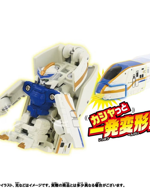 Load image into Gallery viewer, Takara Tomy Shinkansen Deformation Robot SHINKALION CW Quick Change! E7 Kagayaki
