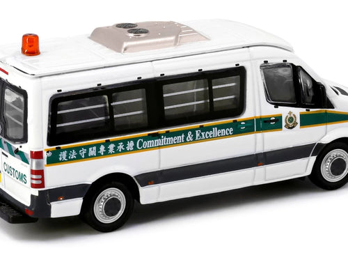 Load image into Gallery viewer, Tiny City 22 Die-cast Model Car MERCEDES-BENZ Sprinter FL HK Customs AM3221
