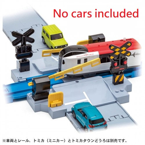 Takara Tomy Plarail Train Accessory - J-12 Railroad Crossing playing with Tomica