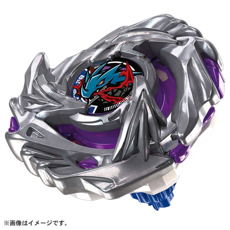 Takara Tomy Beyblade X BX-52 Luster Dragoon 6-60LC Starter Set