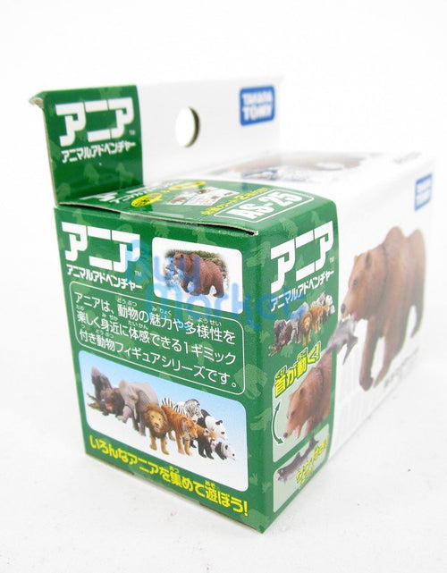 Load image into Gallery viewer, Takara Tomy ANIA Animal Adventure Action Figure AS-25 Brown Bears Model Japan
