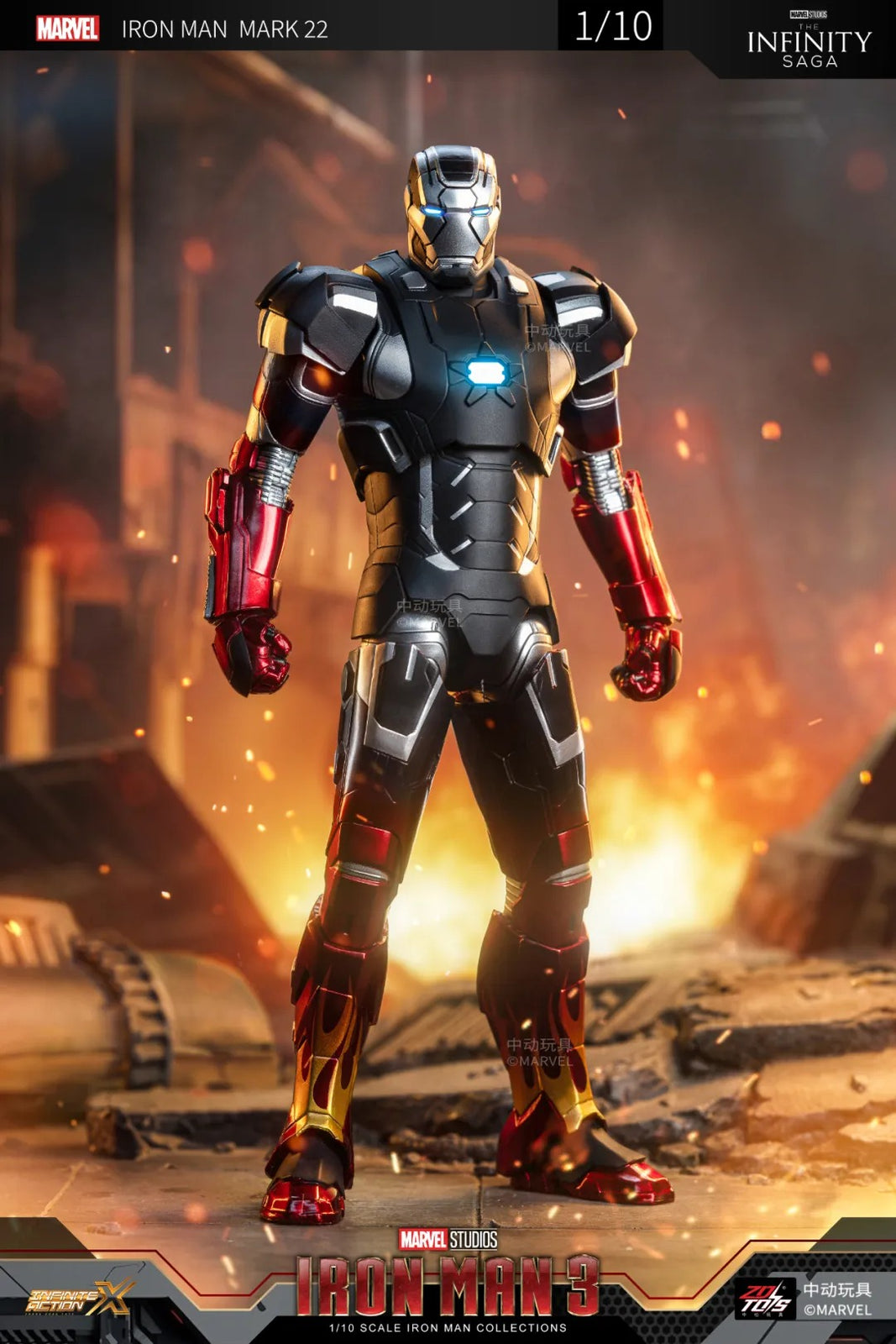 ZD Toys Marvel Avengers 1/10 Iron Man MK22 Action Figure