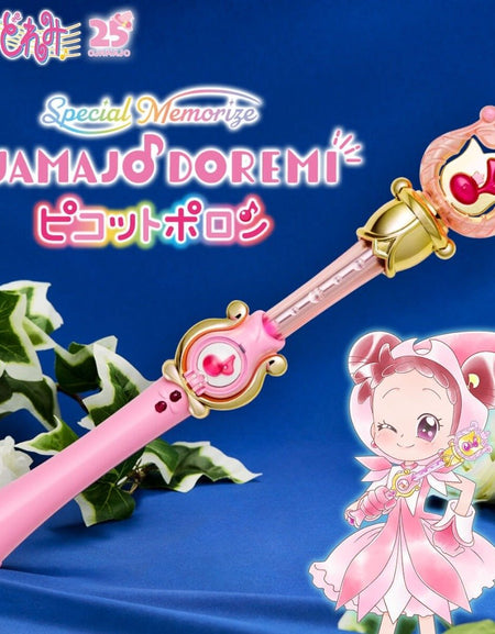 Premium Bandai SPECIAL MEMORIZE OJAMAJO DOREMI ＃PICOT POLON