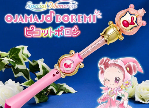 Load image into Gallery viewer, Premium Bandai SPECIAL MEMORIZE OJAMAJO DOREMI ＃PICOT POLON
