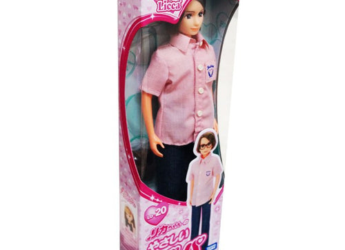 Load image into Gallery viewer, Takara Tomy Licca LD-20 Gentle Dad Licca-chan Rika Dress up boy Doll Japan
